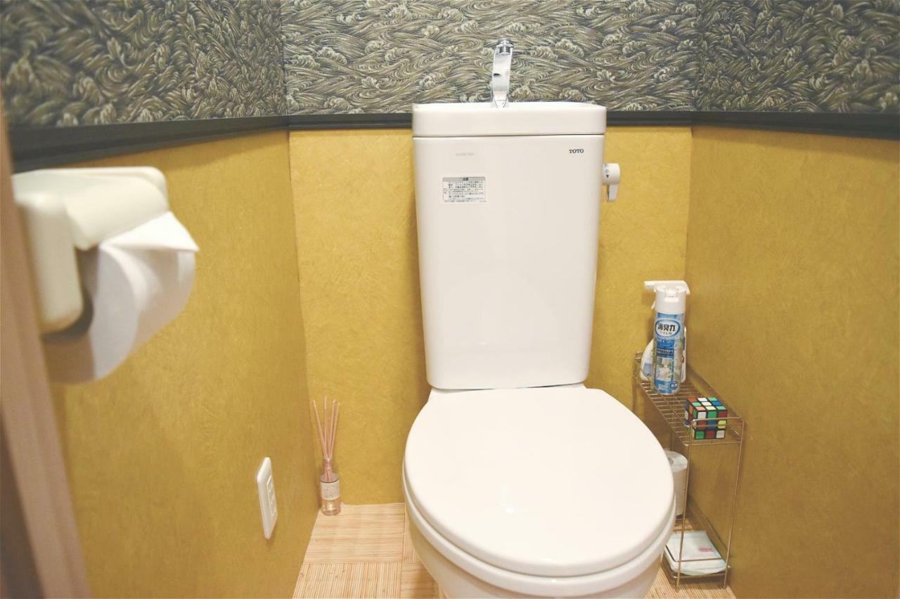 Of Poems Guest house Kyoto
