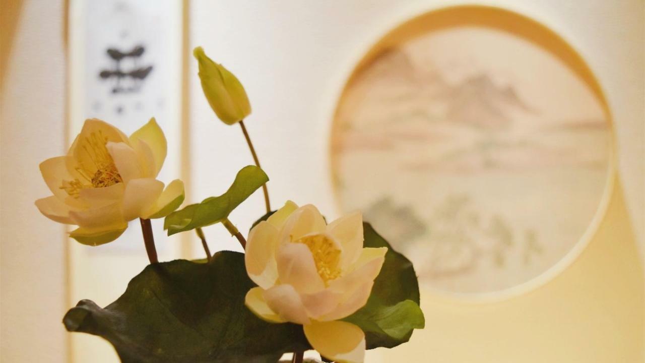 Guest house Of Poems Kyoto